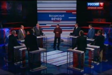 Г.А. Зюганов: «Сегодня в Киеве хозяйничают американцы, «крышуя» незаконную власть». Лидер КПРФ в программе «Воскресный вечер» на телеканале «Россия-1» 
