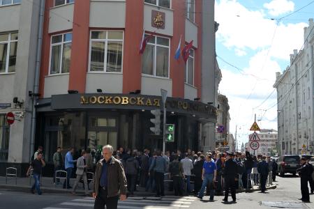 Депутат-коммунист Андрей Клычков о лишении столичного парламента последних полномочий: «В услугах Мосгордумы больше не нуждаются»