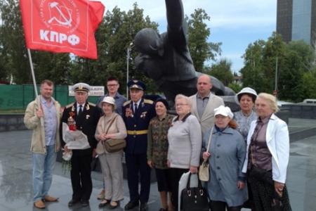 Республика Татарстан. Коммунисты почтили память погибших в Великой Отечественной войне