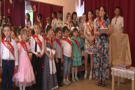 Республика Северная Осетия – Алания.1 июня – День защиты детей!