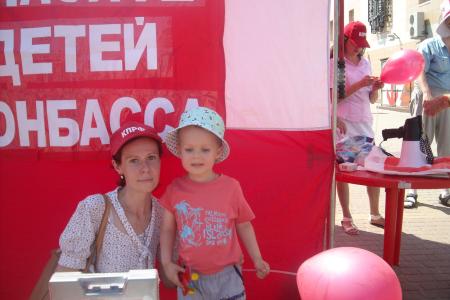 Калужские коммунисты отметили День русского языка сбором гуманитарной помощи Донецкой и Луганской Народным Республикам