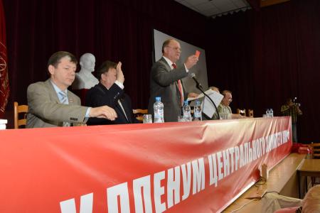 Коммунисты на переднем крае борьбы за экономические и социальные права трудящихся