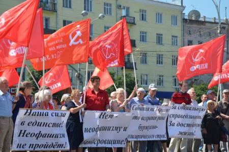 Ростов-на-Дону: Остановить войну в Донбассе!