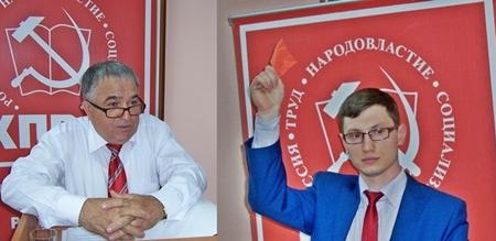 Секретарь ЦК КПРФ С.П.Обухов:«Татарстан – это барометр, по которому партия будет определять политическое давление в регионах». Завершила свою работу первая часть XXI отчётно-выборной партийной Конференции Рескома ТРО КПРФ