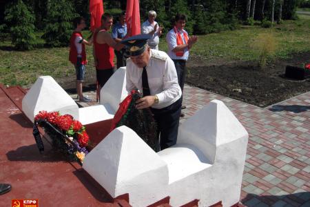 Тамбовская область. Коммунисты своими силами отреставрировали сквер возле памятника В.И. Ленину