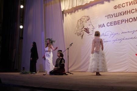 На Ставрополье прошел третий ежегодный фестиваль «Пушкинские дни на Северном Кавказе»