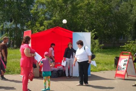 В г.Оса Пермского края состоялся сбор гуманитарной помощи для юго-востока Украины