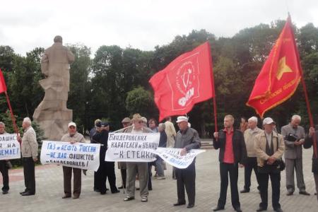 Смоленск. Не бывать фашизму на русской земле!