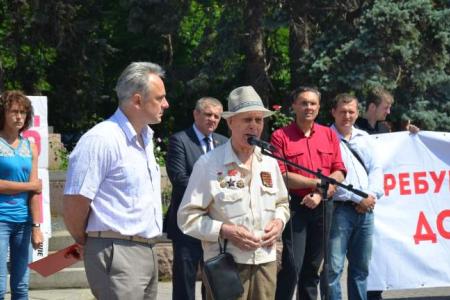 Ростов-на-Дону: Остановить войну в Донбассе!
