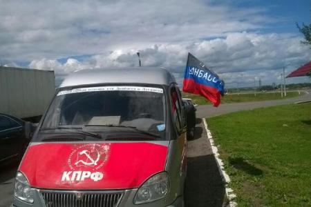 Казбек Тайсаев: Очередная колонна с гуманитарным грузом отправилась на Юго-Восток Украины