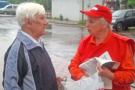 Ивановская область. Коммунисты и комсомольцы провели автопробег, посвящённый Дню памяти