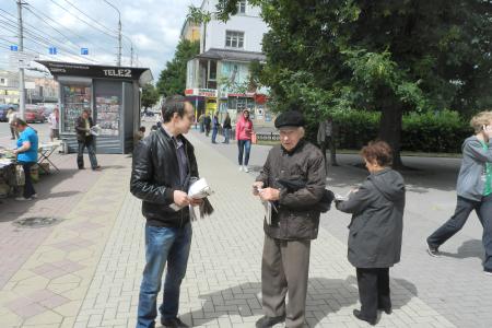 «Нет фашизму на Украине!».  Пикет рязанских коммунистов в поддержку населения Донецкой и Луганской Народных Республик 