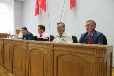 Состоялась XX внеочередная Конференция Челябинского областного отделения КПРФ