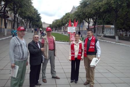 За перемены к лучшему вместе с КПРФ! Пикеты коммунистов в Орловской области