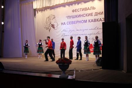 На Ставрополье прошел третий ежегодный фестиваль «Пушкинские дни на Северном Кавказе»