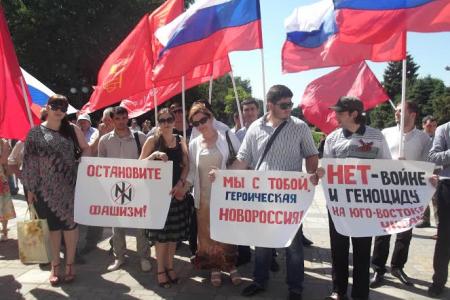 В Махачкале прошел митинг в поддержку Донецкой и Луганской Народных Республик