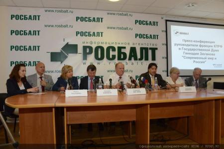 В Санкт-Петербурге ВСД «Русский Лад» провел серию мероприятий в часть Дня Русского языка