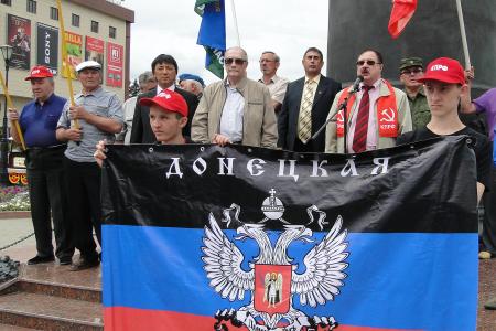 Остановить геноцид населения Донецкой и Луганской народных республик! Митинг курских коммунистов