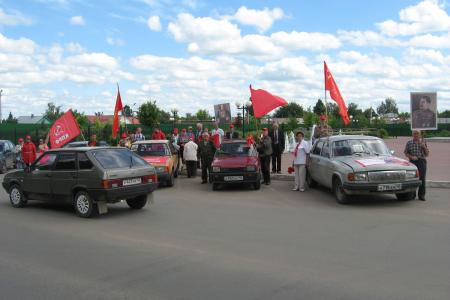 Калужская область. Коммунисты провели автопробег «Дорогами войны»