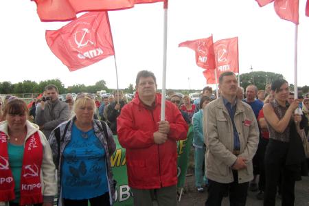 Воронежская область. Митинг КПРФ против разработки медно-никелевых месторождений в Новохоперском районе