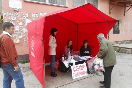 Пермский край. Продолжается работа по сбору гуманитарной помощи юго-востоку Украины
