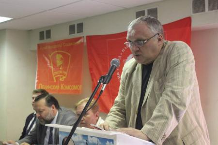 Сделать трудовые коллективы промышленности и сельского хозяйства реальными субъектами развития России! Конференция свердловских коммунистов