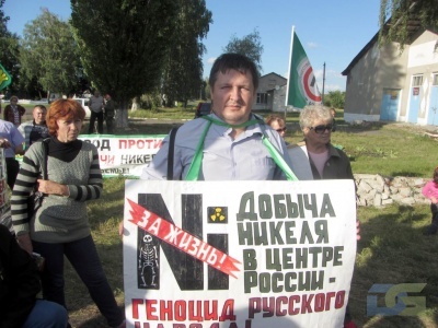 Воронежская область. Коммунисты приняли участие в антиникелевом митинге, прошедшим под лозунгом «Нет губернатору-рудокопу!» 