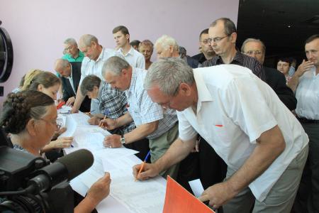 В.В.Потомский  выдвинут кандидатом от КПРФ на выборах губернатора Орловской области