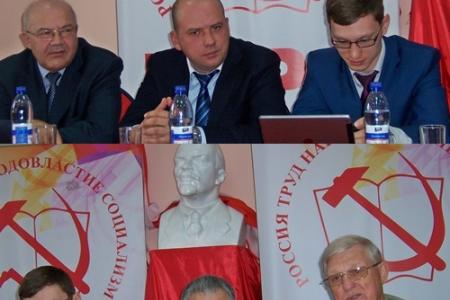 «Честный труд – достойная жизнь!». Коммунисты Татарстана провели пресс-конференцию