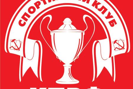 Юные фигуристы спортклуба КПРФ выступят на международных соревнованиях во Франции