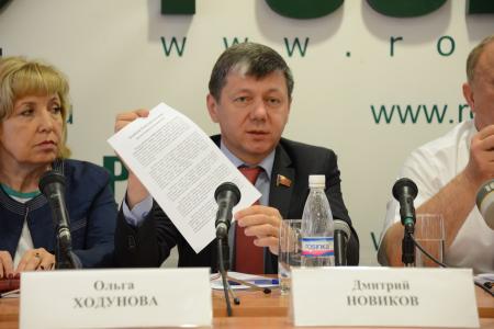 «Пушкин – имя России!» Лидер КПРФ Г.А. Зюганов совершил рабочий визит в Санкт-Петербург