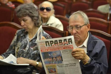 Москва. «Мы обязаны добиться принятия закона о «детях войны»!»
