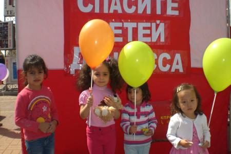 «Спасем детей Донбасса!». Калужские коммунисты отметили День защиты детей сбором гуманитарной помощи Донецкой и Луганской Народным Республикам