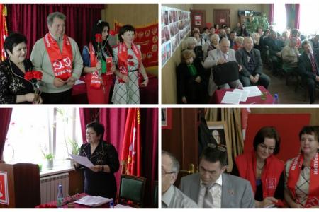 Коммунисты Магадана провели городскую отчетно-выборную конференцию