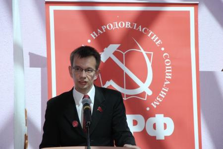 Состоялась LVIII отчётно-выборная Конференция Коми республиканского отделения КПРФ: А.А. Андреев - кандидат на пост главы республики от КПРФ
