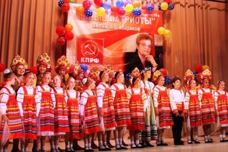 В Волгограде подведены итоги детского творческого фестиваля имени А.В. Апариной