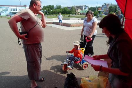 В г.Оса Пермского края состоялся сбор гуманитарной помощи для юго-востока Украины