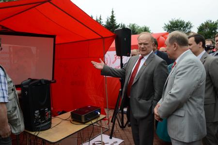 Коммунисты на переднем крае борьбы за экономические и социальные права трудящихся