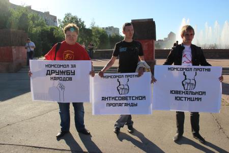Молодые коммунисты организовали межрегиональный комсомольский автопробег по маршруту «Саратов-Самара-Пенза»