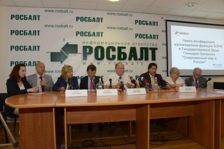 «Пушкин – имя России!» Лидер КПРФ Г.А. Зюганов совершил рабочий визит в Санкт-Петербург