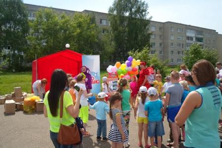 В г.Оса Пермского края состоялся сбор гуманитарной помощи для юго-востока Украины