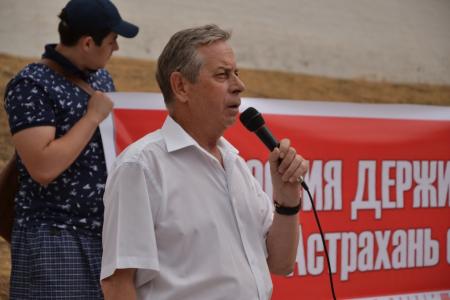 Астраханская область. Коммунисты и комсомольцы провели автопробег и митинг в поддержку юго-востока Украины в его борьбе с фашизмом
