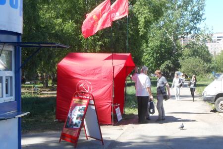 В Пермский пункт сбора гуманитарной помощи юго-востоку Украины начали поступать первые пожертвования от жителей города