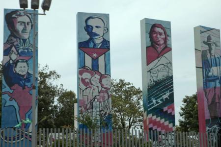 Д.Г. Новиков: Сандинисты уверенно прокладывают курс Никарагуа в будущее