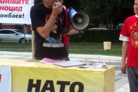 Московская область. Митинг в поддержку Юго-Востока Украины в городе Подольске
