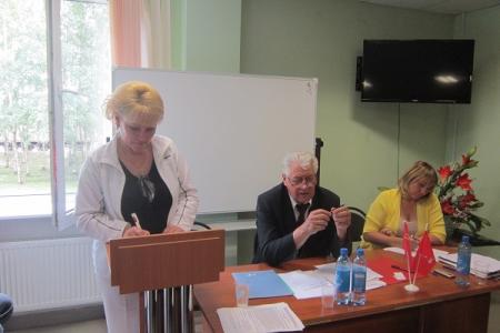 Состоялся Пленум Комитета Новгородского областного отделения КПРФ