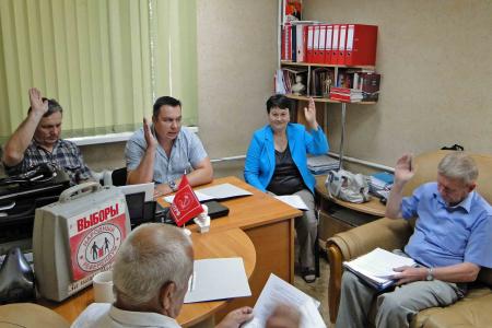 Состоялось выдвижение кандидатов в депутаты Благовещенской городской думы от КПРФ