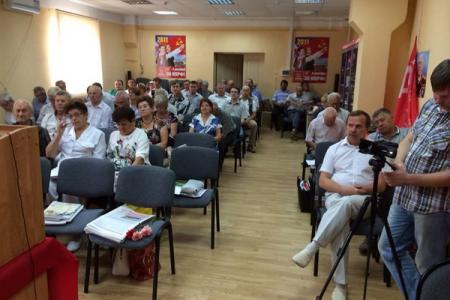 Состоялся очередной Пленум Калужского областного комитета КПРФ