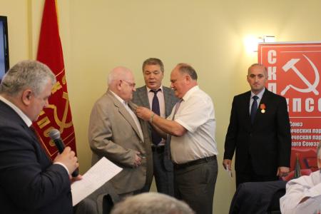 Г.А. Зюганов: За интересы трудящихся, обновленный социализм и Союз государственно-патриотических сил!