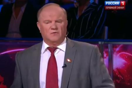 Г.А.Зюганов в "Воскресном вечере с Соловьевым": Выход  один - отправить эту киевскую хунту в небытие